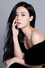 Portrait of Rebecca Lim