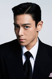 Portrait of T.O.P