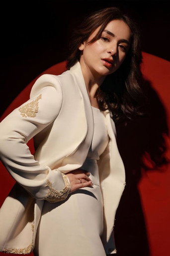 Yumna Zaidi actor portrait — Pakistan cinema