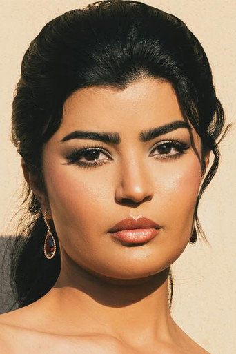 Mila Al Zahrani actor portrait — Saudi Arabia cinema
