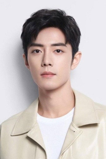 Xiao Zhan actor portrait — China cinema