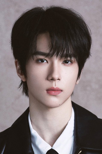 Yu Chengen actor portrait — China cinema