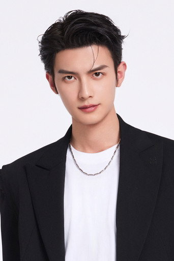 Chen Heyi actor portrait — China cinema