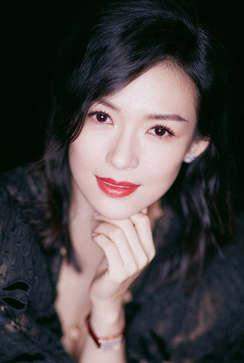 Zhang Ziyi actor portrait — China cinema