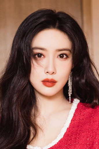 Meng Ziyi actor portrait — China cinema