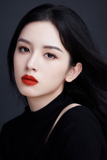 Zhou Ye actor portrait — China cinema