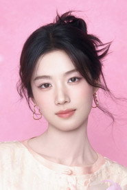 Portrait of Lu Yuxiao