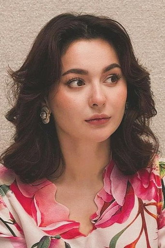 Hania Aamir actor portrait — Pakistan cinema