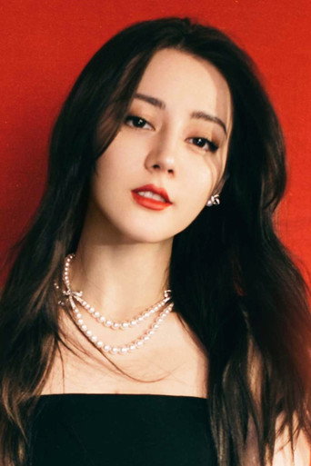 Dilraba Dilmurat actor portrait — China cinema
