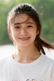 Portrait of Liu Haocun