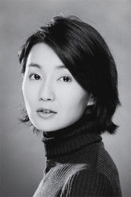 Portrait of Maggie Cheung