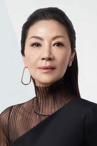 Michelle Yeoh actor portrait — Malaysia cinema