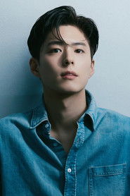 Portrait of Park Bo-gum