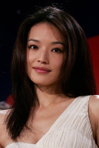 Shu Qi actor portrait — Taiwan cinema