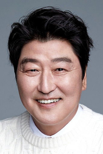 Song Kang-ho actor portrait — South Korea cinema