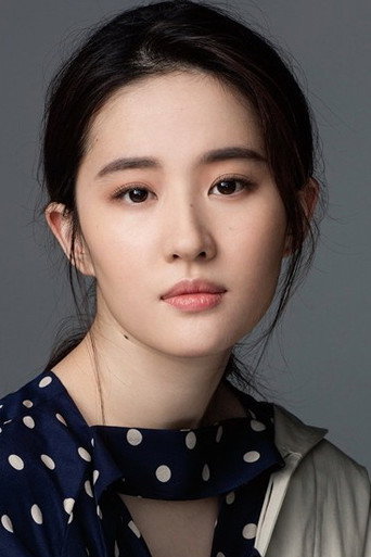 Liu Yifei actor portrait — China cinema