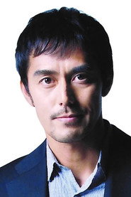 Portrait of Hiroshi Abe