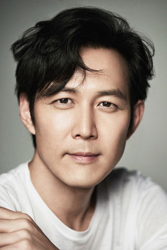 Lee Jung-jae actor portrait — South Korea cinema