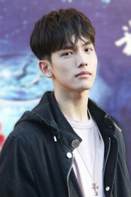 Portrait of Riley Wang