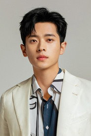 Portrait of Ryan Cheng