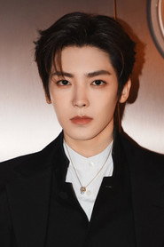 Portrait of Neo Hou