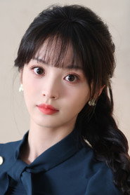 Portrait of Tian Xiwei