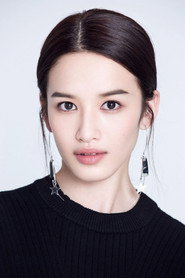 Portrait of Baby Zhang