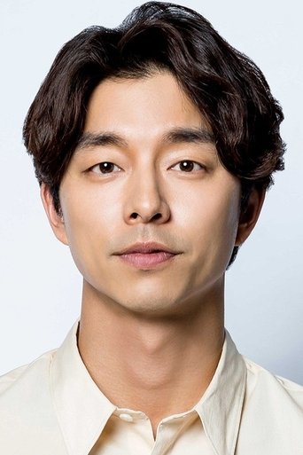 Gong Yoo actor portrait — South Korea cinema