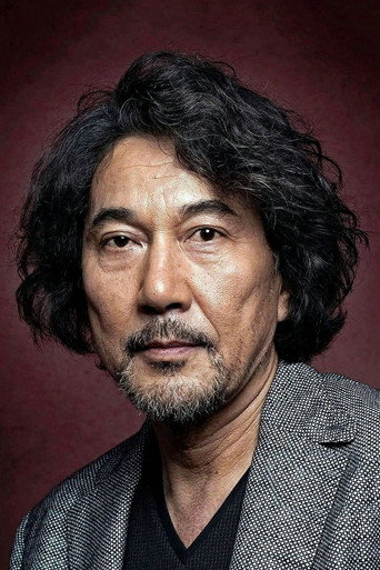 Koji Yakusho actor portrait — Japan cinema