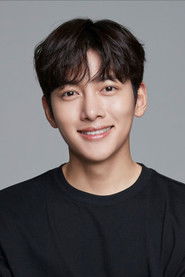 Portrait of Ji Chang-wook
