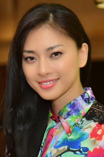 Ngo Thanh Van actor portrait — Vietnam cinema