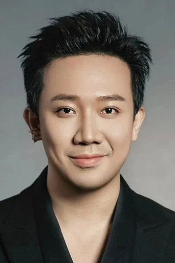 Tran Thanh actor portrait — Vietnam cinema