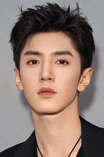 Chen Zheyuan actor portrait — China cinema