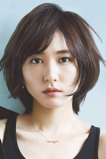Yui Aragaki actor portrait — Japan cinema