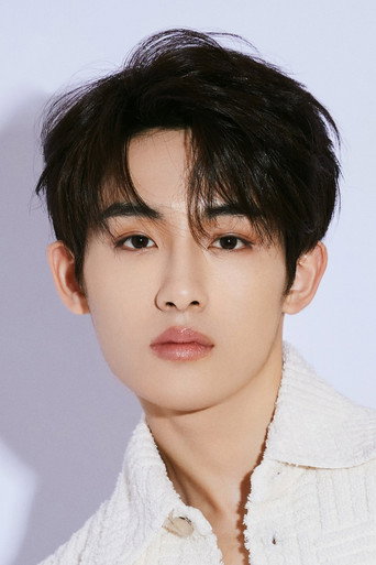 Winwin actor portrait — China cinema