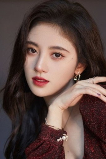 Ju Jingyi actor portrait — China cinema