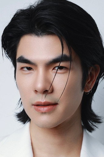 Mile Phakphum actor portrait — Thailand cinema