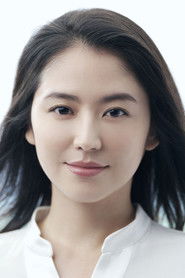 Portrait of Masami Nagasawa