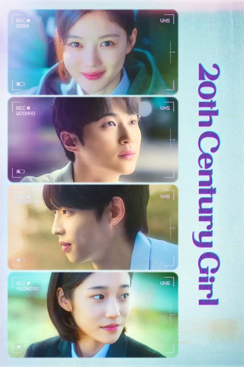 Official theatrical poster for 20th Century Girl (2022)