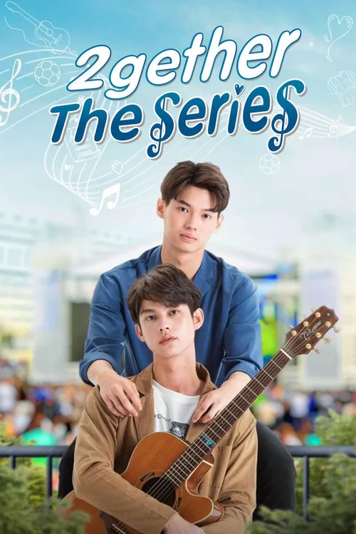 Poster for 2gether: The Series (2020)
