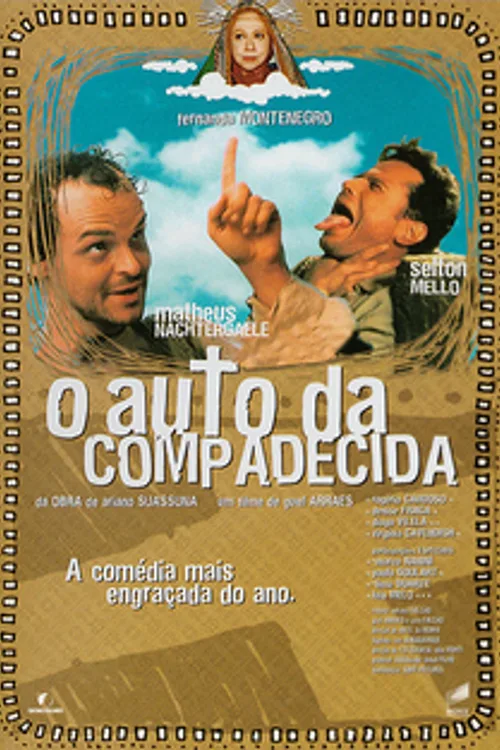 Official theatrical poster for A Dog's Will (2000)