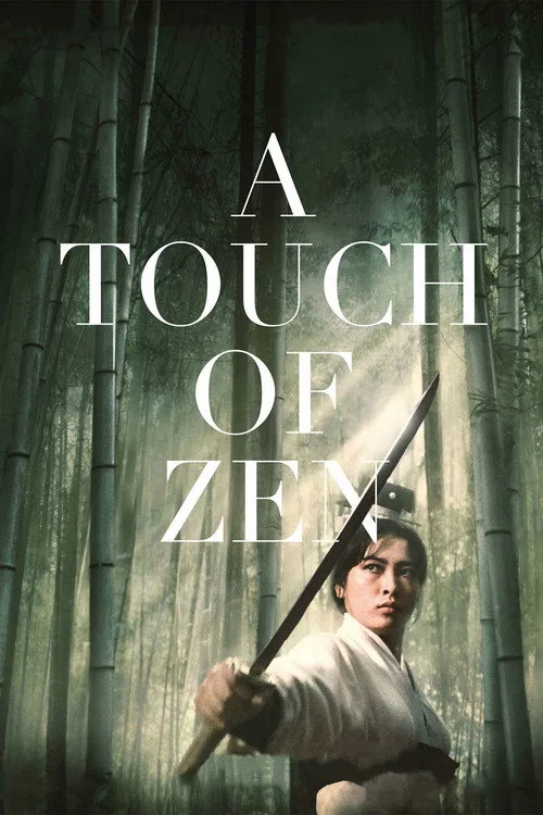 Official theatrical poster for A Touch of Zen (1970)