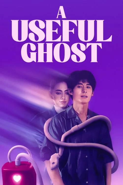 Official theatrical poster for A Useful Ghost (2025)