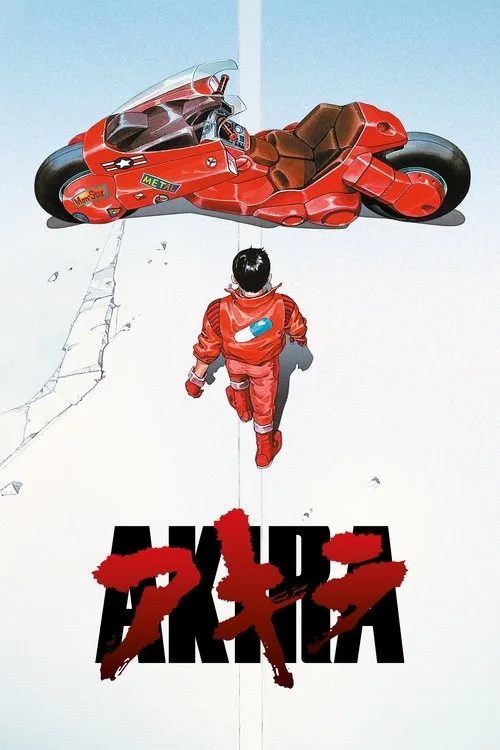 Official theatrical poster for Akira (1988)