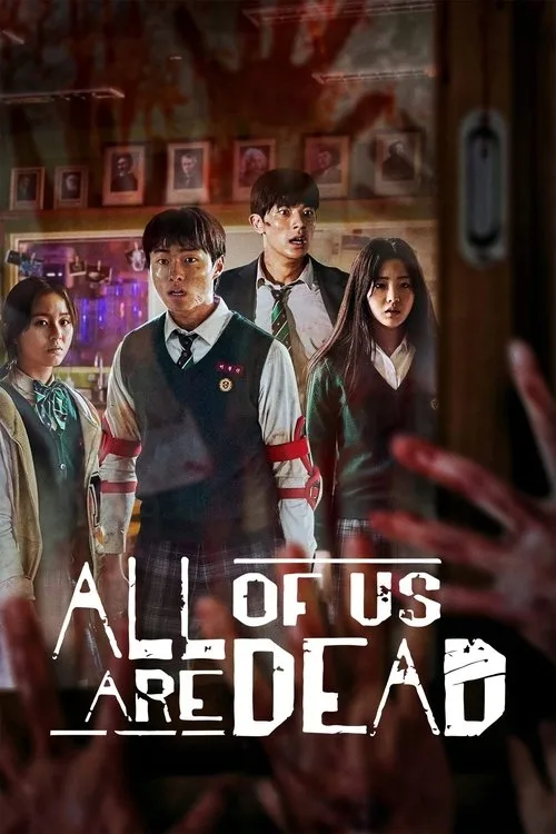 Official theatrical poster for All of Us Are Dead (2022)