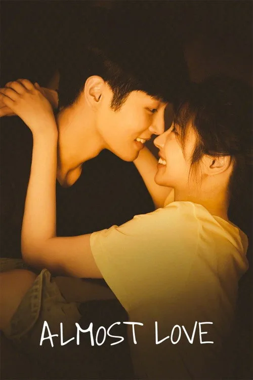 Official theatrical poster for Almost Love (2022)