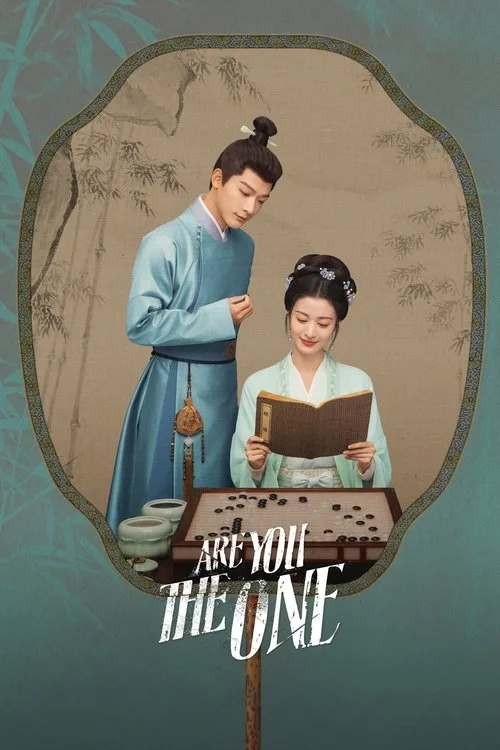 Official theatrical poster for Are You The One (2024)