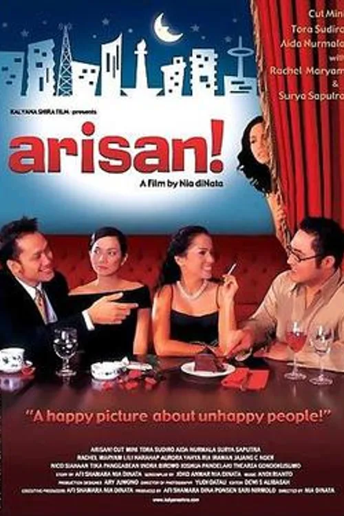 Official theatrical poster for Arisan! (2003)