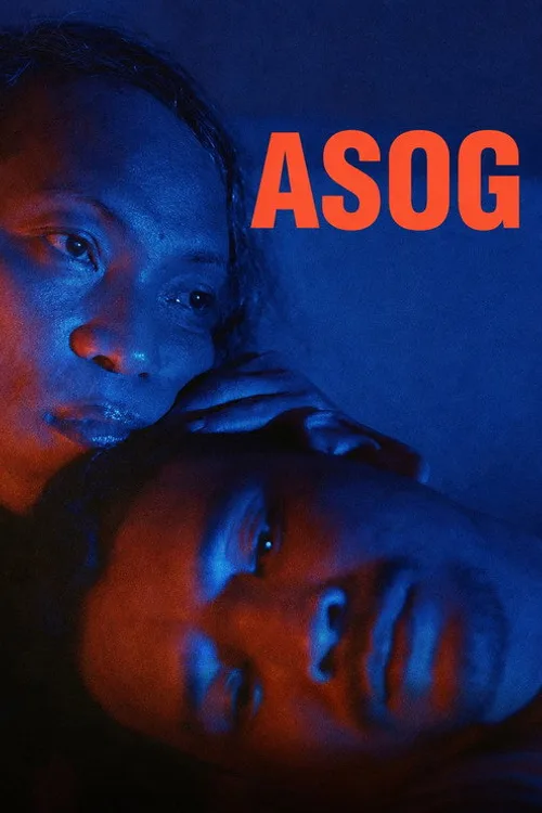 Official theatrical poster for Asog (2025)
