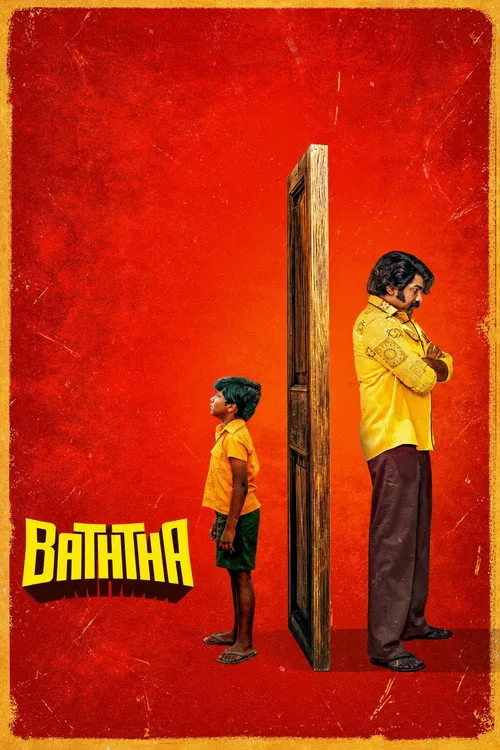 Official theatrical poster for Baththa (2026)